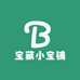 宝藏小宝铺