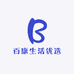 百康生活优选