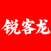锐客龙趣玩装备