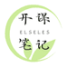 芸汐图书专营店