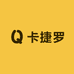 卡捷罗汽车脚垫