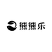 熊熊乐童装