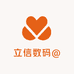 玉环清港静浩通讯设备商行
