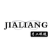 JIALIANG手工眼镜