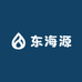东海源海鲜干货