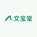 文宝堂笔庄