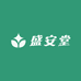 盛安堂个人护理专营店