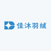 佳沐羽绒服供应链