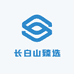 长白山臻选好物坊