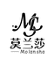 大文文莫兰莎企业店