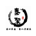 泰聚石茶盘