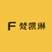 梵凯琳汽车用品专营店