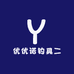 优优诺钓具二