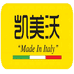 凯美沃体育漆彩漆防滑系统