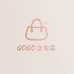 GOGO女包店