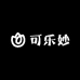 可乐妙