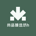 尚品臻选坊hdm