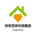 创世百货优品甄选