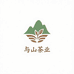 与山茶业