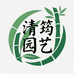 清筠园艺吧