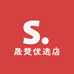 晟楚优选店
