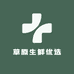草原生鲜优选