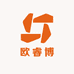 欧睿博精品服饰