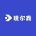 捷尔鑫鞋业工厂4店