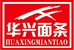 贵州良心人食品工厂店
