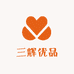 三辉优品