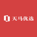 喜言仁宣水果专卖店