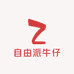自由派服饰2店