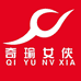 奇瑜女侠