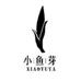 小鱼芽茶叶旗舰店