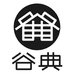 谷典家具旗舰店