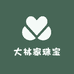 大林家珠宝