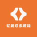 钇晟双忠数码