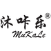 沐咔乐羊绒工厂店