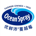Ocean Spray优鲜沛饮品旗舰店