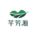 芊芳源官方旗舰店
