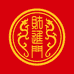 财进门酒类专营店