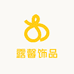 露馨饰品