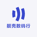 靓壳数码行