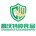 昌沃企业店