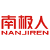 诸暨皓汉电子商务有限公司74专卖店