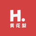 黄花梨文玩供应链
