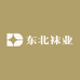 东北袜业厂家