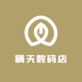 祥安数码店