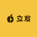 立发文具用品店