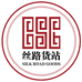 丝路货站小时达